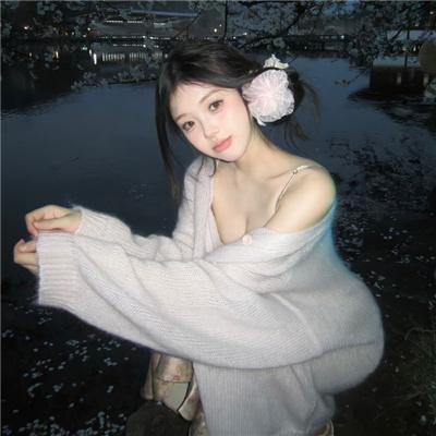 药命实验